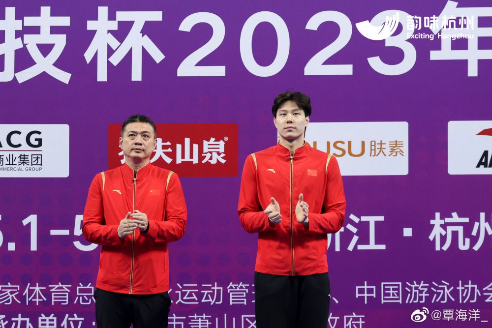 阿图尔-蒂特（雷恩）：2000年5月25日出生，合同在2027年6月到期。
